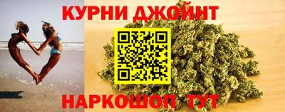трава Комсомольск-на-Амуре