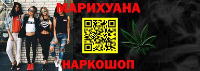 спайс Коммунар