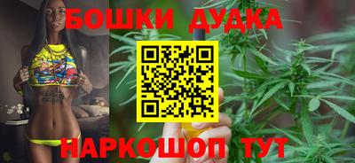 трава Комсомольск-на-Амуре