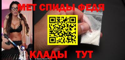 трава Комсомольск-на-Амуре
