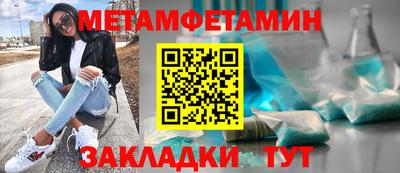 спайс Коммунар