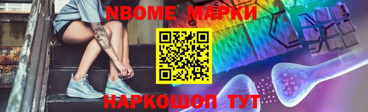 ЛСД экстази  LSD-25 экстази кислота  Вход с VPN  Ковров  Лсд 25 экстази кислота 